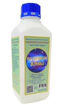 Концентрат растительный реабилитационный